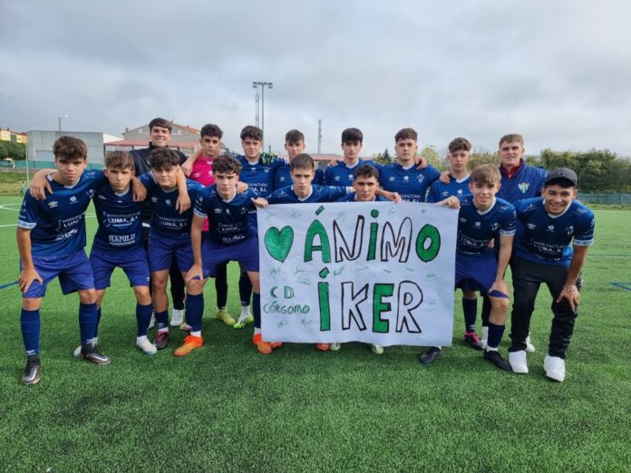 valdeorrasdecerca_CD Córgomo_juveniles_2023_10_22