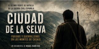 Ciudad de la Selva, Casaio