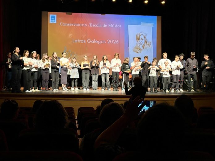 valdeorrasdecerca_Conservatorio_O Barco_2026_06_17