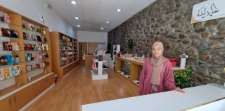 Esencia Árabe en O Barco: perfumes árabes, la mejor opción que marca tendencia Esencia Árabe, perfumes árabes