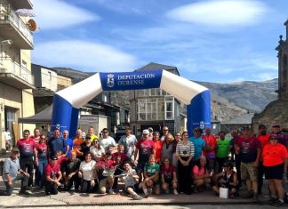 Trail San Xil Casaio