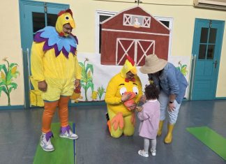 Día del Libro en la Escuela Infantil
