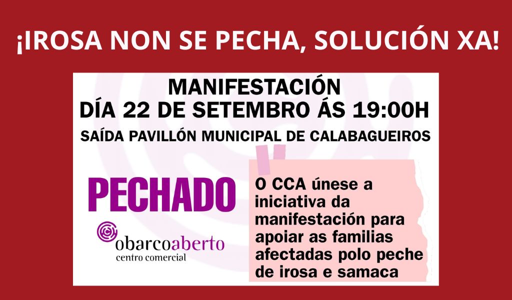 Comercios del CCA O Barco cerrarán para acudir a la gran manifestación en defensa de los trabajadores de Samaca e Irosa