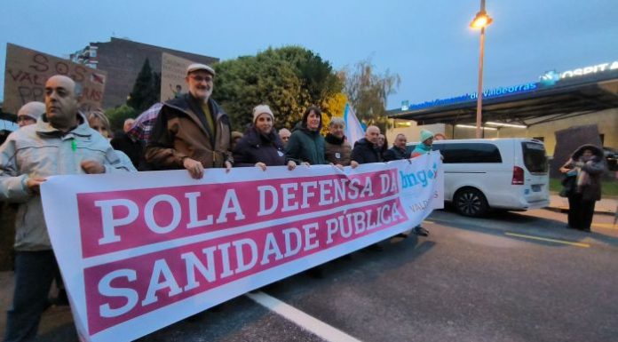 O BNG de Valdeorras apoia a manifestación en defensa de sanidade o 17 de outubro